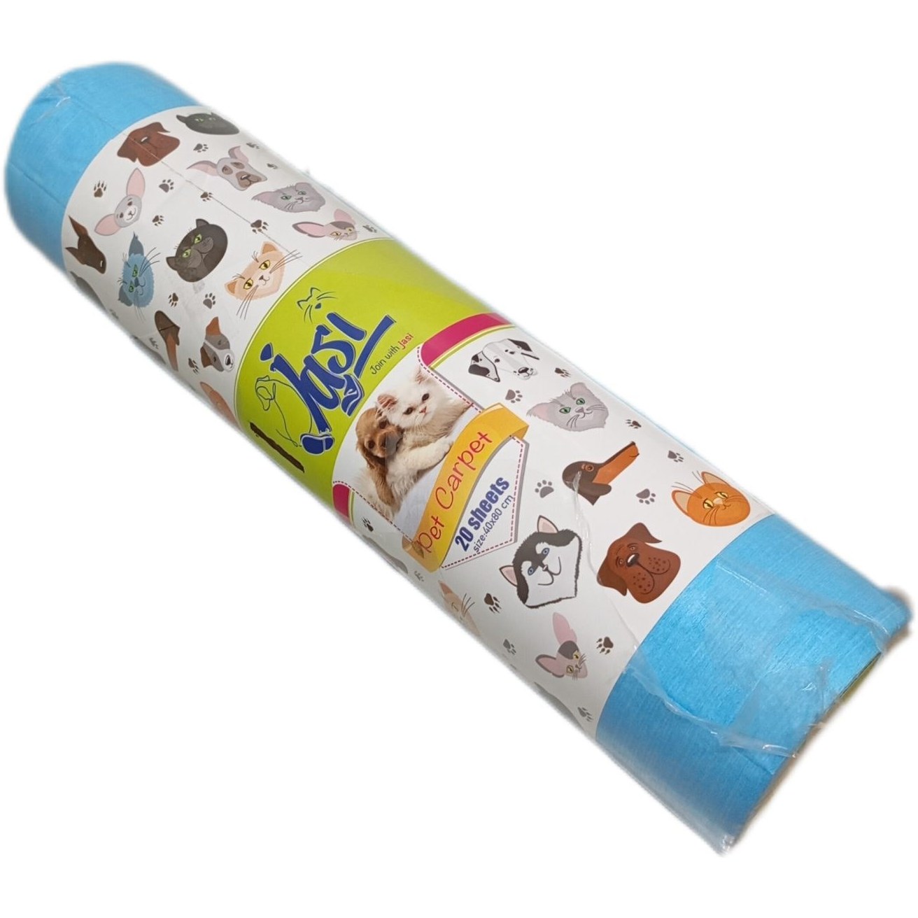 زیرانداز بهداشتی حیوانات خانگی